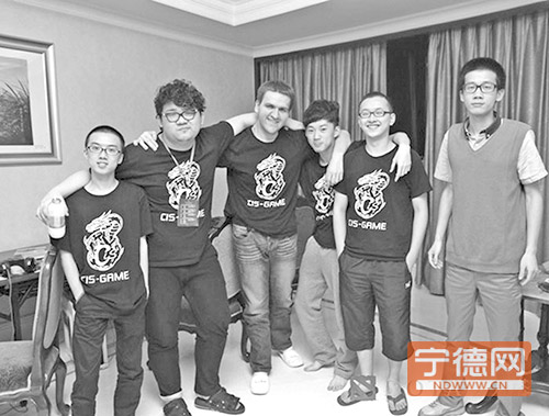 90后寿宁小伙率领战队进入DOTA2国际赛1