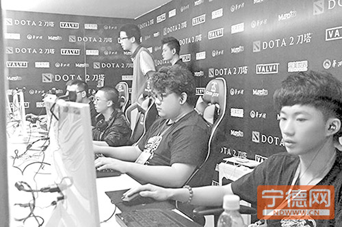 90后寿宁小伙率领战队进入DOTA2国际赛2