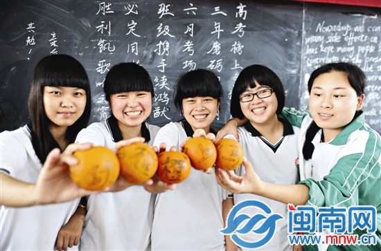 “同宿舍的姐妹们，加油！”