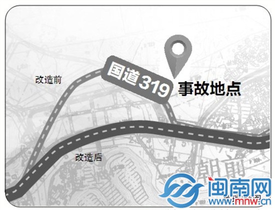 两个死者家属收到4S店安抚金新罗区交通局称，事发弯 