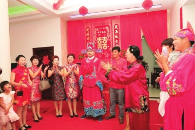 婚礼