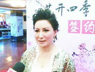 陈亚兰