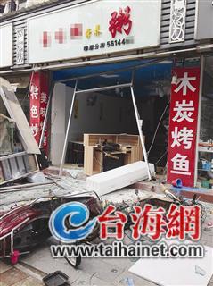 现场