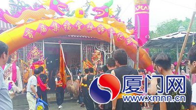 首届“集福堂清水祖师文化节”在东孚开幕