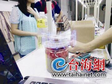 闽南师大男生发明表白神器