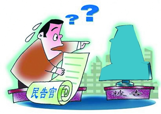 民告官