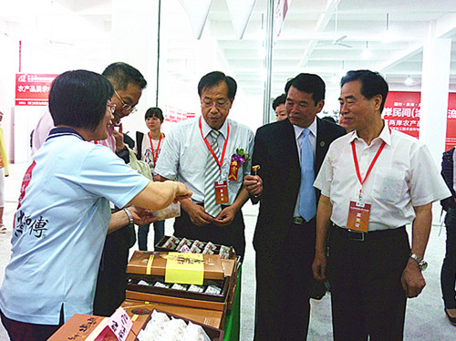 吕双辉主席陪同福建省政协原副主席陈家骅