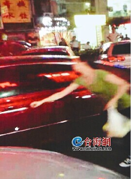 视频截图1