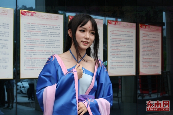 柳梦璃