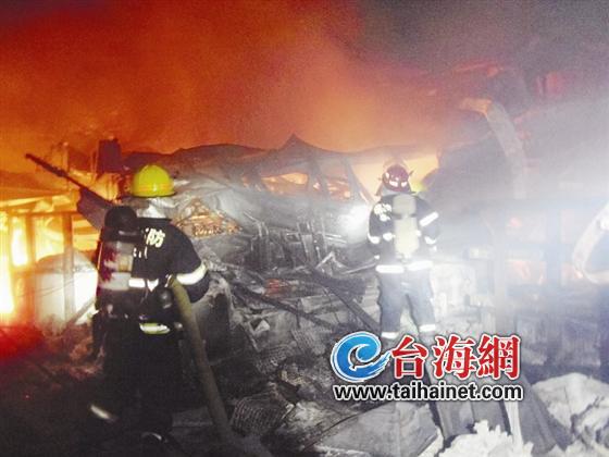 五金工厂夜里起火