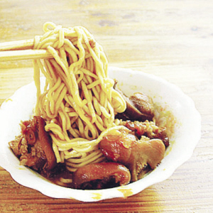 “漳州味”品牌建设