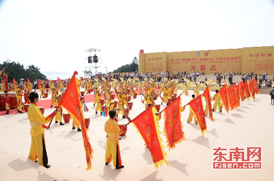 第23届海峡两岸（福建东山）关帝文化旅游节今天开幕