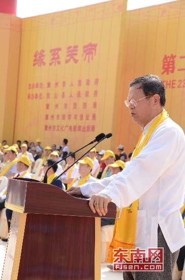 中华台商总会会长廖正豪在开幕式上致辞