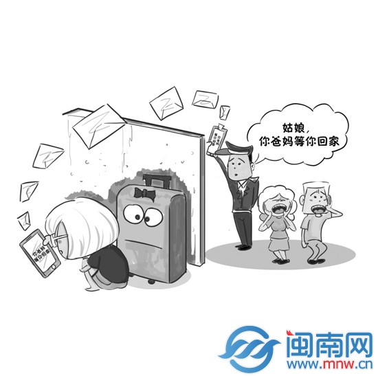 耐心民警：300多短信劝回少女