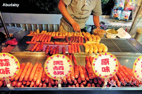 大肠包小肠