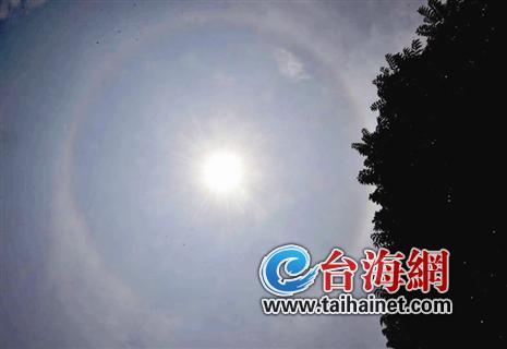 七色环形彩虹