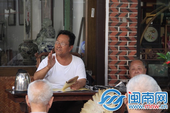 漳州第一闽南语电视讲古人1
