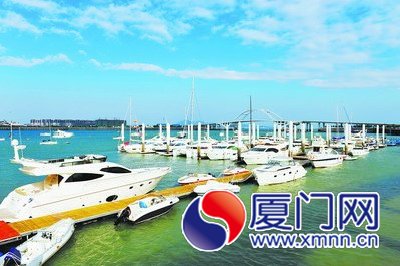 厦门以五缘湾游艇港为平台，催生了一个粗具规模的游 