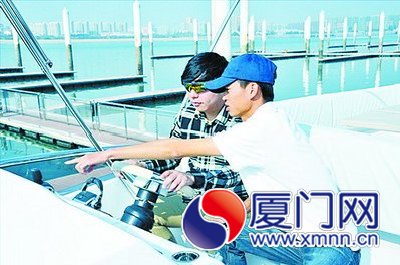 游艇驾驶培训