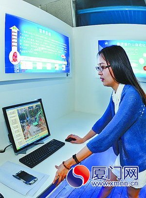 厦门信息馆昨日投用