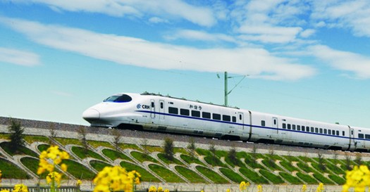 和谐号