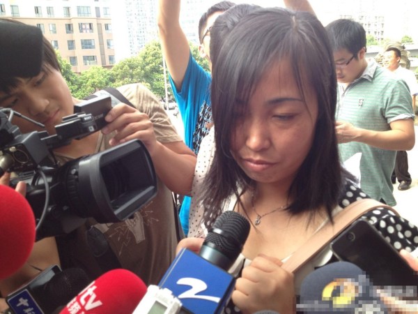 唐慧女儿案件