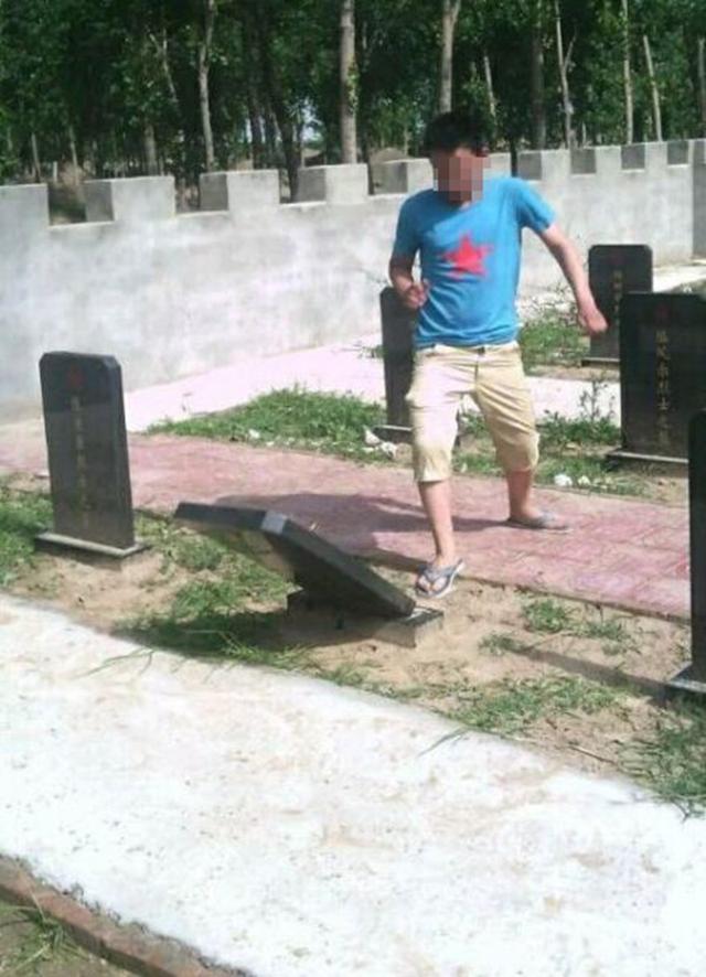 河北清苑温仁抗日烈士墓碑遭侮辱