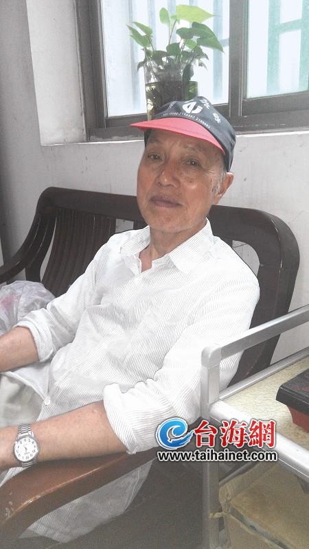 临终慰问金