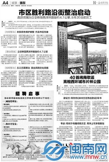 先睹为快 看看你家怎么整 2