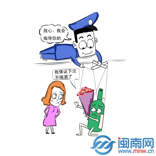 民警支招“玫瑰攻势”