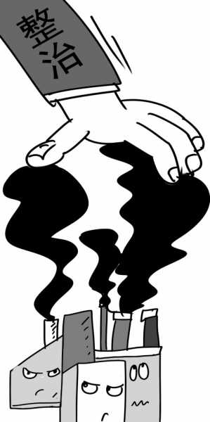 丽雅漫画