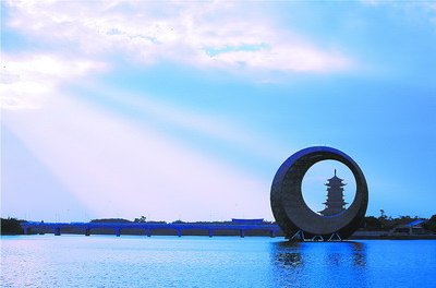 月光环