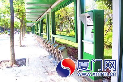 公共自行车系统