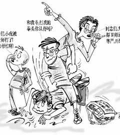 学生斗殴
