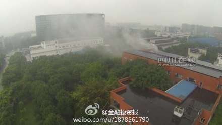 成都一生物公司发生化学品闪爆事故 3人轻微烧伤2