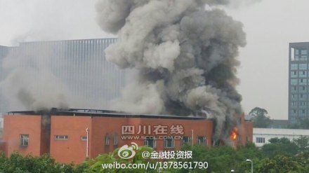 成都一生物公司发生化学品闪爆事故 3人轻微烧伤