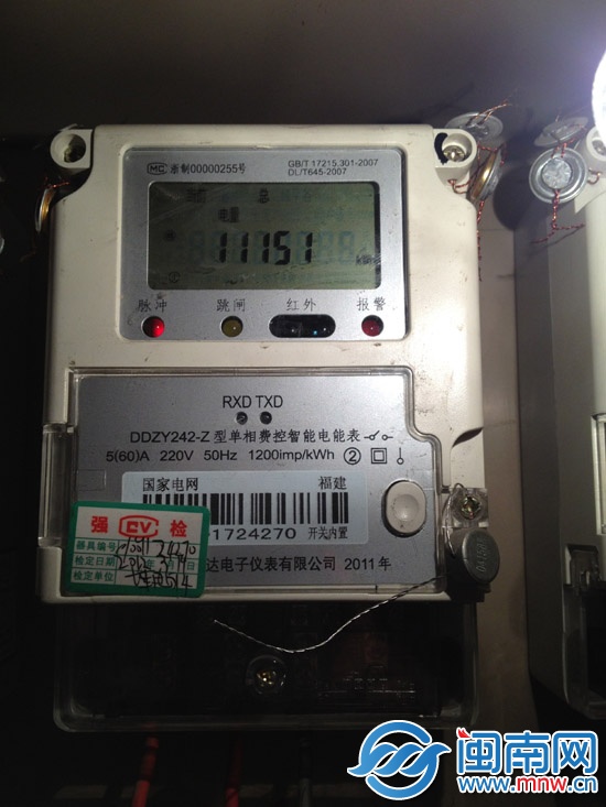 电表疯了 一月暴走上万度1