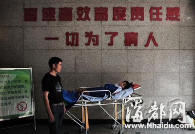 宁德服毒少女昨日离世 曾因后母辱骂服毒轻生2