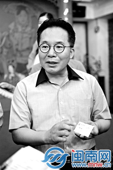 卢熙镛