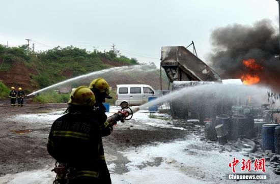 事故造成1人死亡,3人受伤。