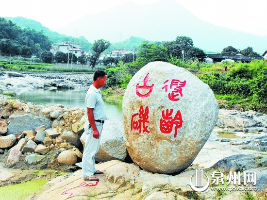 甲骨文公园一角