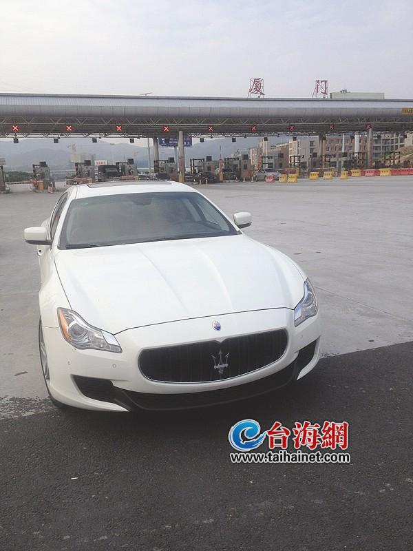 顶级豪车