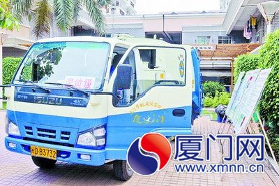 各区为湿垃圾配备了专门的运输车辆