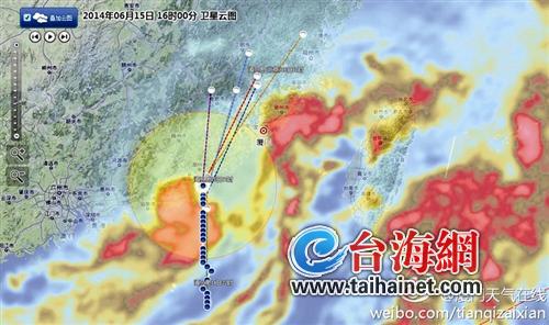 ▲“海贝思”卫星云图