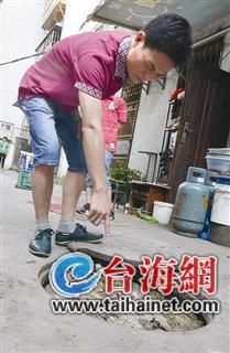 新物业不疏通下水道