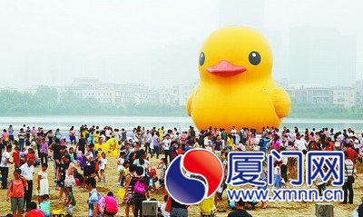 天晴再见面