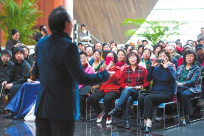 国家大剧院第六届歌剧节开幕主题活动现场