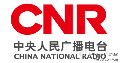 央广