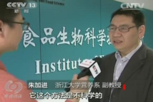 599150_2014061616515210pDW