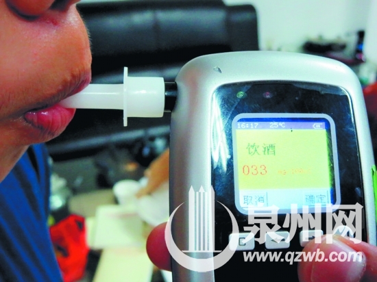 吃下一颗荔枝后,吹气测试显示饮酒
